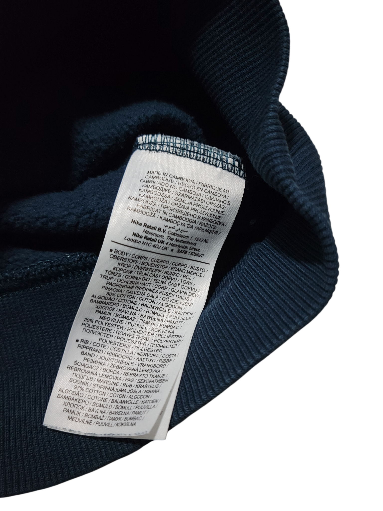 Vintage Nike Sweater dark blue (S)